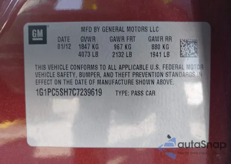 2012 Chevrolet Cruze Ls из США, поврежденный, VIN 1G1PC5SH7C7239619